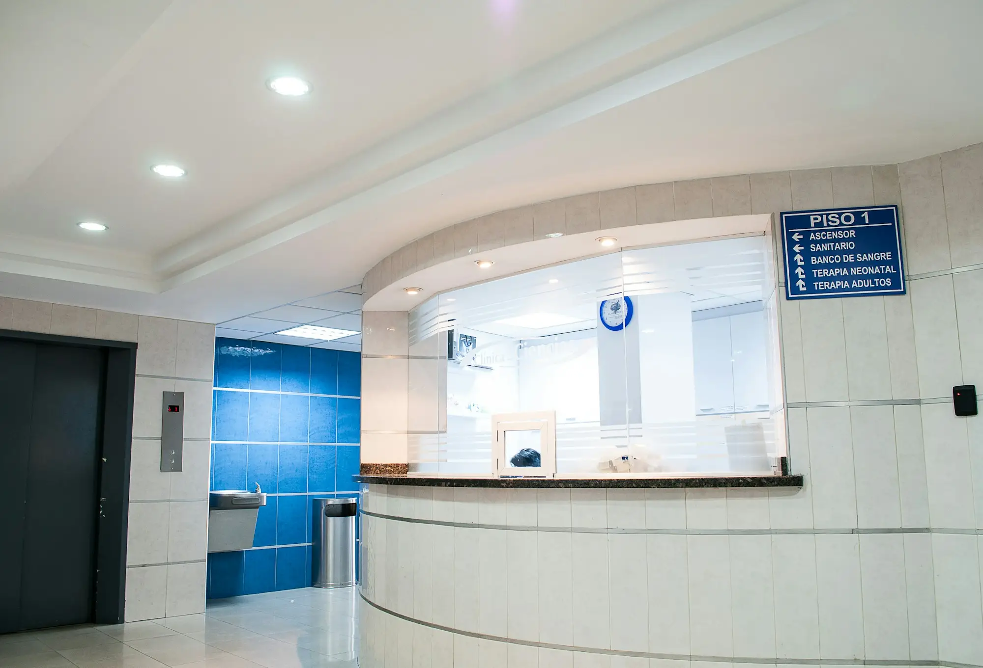 Hospital reception desk